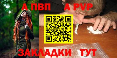 кокаин VHQ Лесосибирск
