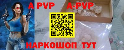 кокаин VHQ Лесосибирск