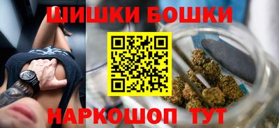 кокаин VHQ Лесосибирск