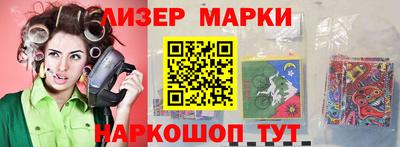 мяу мяу кристалл Ликино-Дулёво