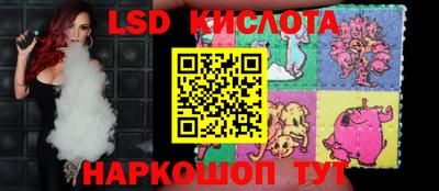 мяу мяу кристалл Ликино-Дулёво