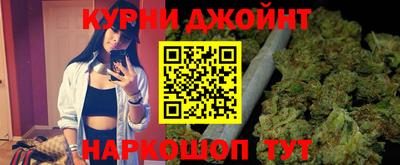 мяу мяу кристалл Ликино-Дулёво