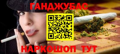 кокаин VHQ Лесосибирск