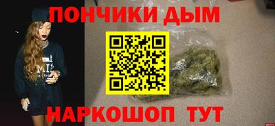 кокаин VHQ Лесосибирск