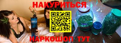кокаин VHQ Лесосибирск