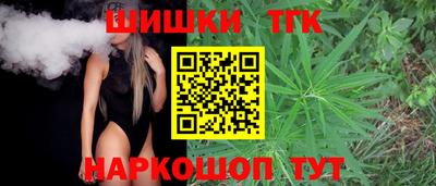 мяу мяу кристалл Ликино-Дулёво