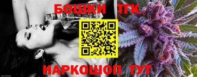 кокаин VHQ Лесосибирск