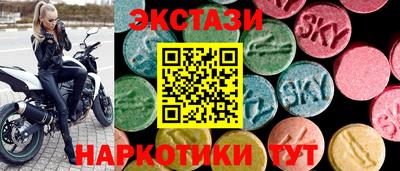 COCAINE Ливны