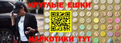 кокаин VHQ Лесосибирск