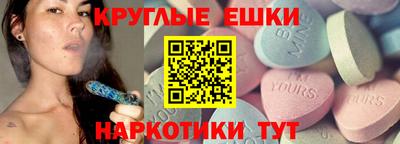 кокаин VHQ Лесосибирск