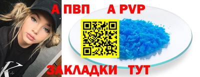 кокаин VHQ Лесосибирск