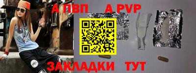 кокаин VHQ Лесосибирск