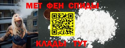 COCAINE Ливны