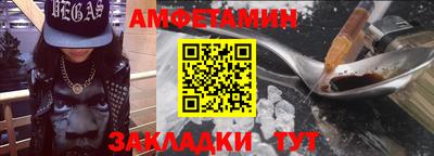 кокаин VHQ Лесосибирск