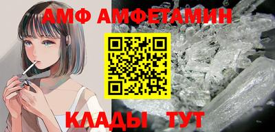 кокаин VHQ Лесосибирск