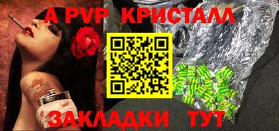 кокаин VHQ Лесосибирск