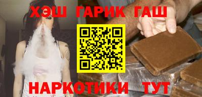 COCAINE Ливны