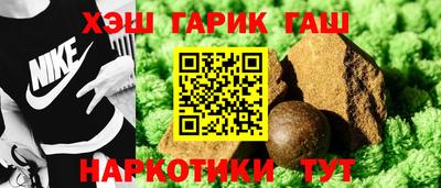 мяу мяу кристалл Ликино-Дулёво
