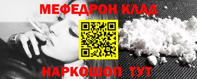 кокаин VHQ Лесосибирск